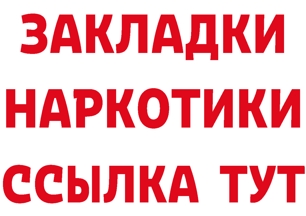 МЕФ 4 MMC вход площадка ОМГ ОМГ Воркута